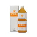 新日本酵素『ラテリア2000 2000ml』(ご注文後のキャンセルは出来ません)【RCP】