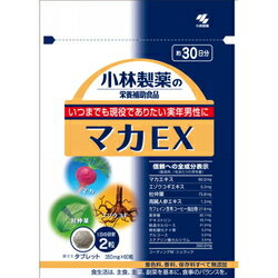 【ポイント13倍相当】小林製薬株式会社『マカEX　60粒』【RCP】【北海道・沖縄は別途送料必要】【CPT】