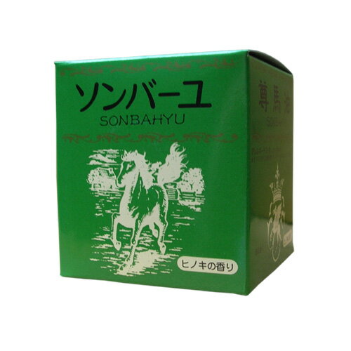 『ソンバーユ ヒノキ 75ml』JANコード：4993982003045国内産の馬脂を薬品を一切使用せずに精製した、馬油100%のクリームに森林のヒノキの香りを加えました。お肌に素早く浸透し、うるおいを与えてすこやかに保ちます。ベタベタせず...