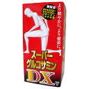 【ポイント13倍相当】芳香園製薬『スーパーグルコサミンDX 300粒』（ご注文後のキャンセルは出来ません）（商品発送までにお時間がかかる場合がございます）【RCP】【北海道・沖縄は別途送料必要】