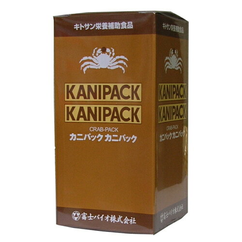 『カニパックカニパック 280粒』商品コード：4510104000111高純度キトサンを1粒に50mg配合し、さらにω3系必須脂肪酸であるシソ油、植物油抽出物（天然ビタミンB含有）、大豆レシチン、ゼラチン（変形コラーゲン）をバランス良く加えました。カニ、エビなどの甲殻類の殻にはキチンというアミノ酸が含まれており、これを加工してキトサンという物質がつくられます。このキチン・キトサンには様々な活用方法が見込まれることから注目を集め、日本では、農林水産省や文部省が1980年代半ばから研究を始めています。（財）日本健康・栄養食品協会の認定を受けています。 ※キトサンはカニの殻を主原料にしてつくられる動物性の食物繊維です。キトサンはカニ殻を原料としておりますので、カニやエビでアレルギー症状を起こす可能性がある方は、摂取をお控え下さい。◆お召し上がり方1日6ー10粒を目安にお召し上がりください。 ◆原材料 シソ油　大豆レシチン　大豆油抽出物　キトサン(カニ)　グリセリン脂肪酸エステル　ミツロウ　被包材(ゼラチン　グリセリン)◆使用上の注意●幼児の手の届かないところに保管してください。※食生活は主食、主菜、副菜を基本に食事のバランスを広告文責：株式会社ドラッグピュア作成：201303KY神戸市北区鈴蘭台北町1丁目1-11-103TEL:0120-093-849発売元：冨士バイオ区分：健康食品 ■ 関連商品 ■冨士バイオ　取り扱い商品■■キトサン　関連商品■