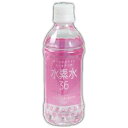 奥長良川名水水素水36 500ml×24本セット(軟水)【RCP】関連商品:水素水レドックスウォーター・ロハス高濃度水素水H2(4)