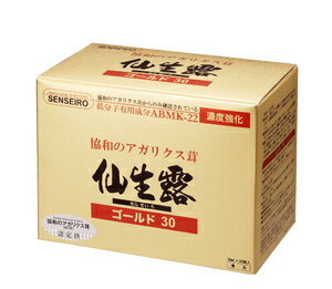 【仙生露エキスゴールド30 30ml×30袋の商品説明】アガリクスエキス配合の清涼飲料水です。ABMK低分子抽出物を3mg配合しています。毎日の健康維持にお役立てください。■お召し上がり方●本品は、お召し上がりの量などに特別な定めはありませんが、1日1-3袋程度を目安に、コップや湯飲みに注いでお飲みください。●開封前によく振ってお飲みください。アガリクス茸の成分が沈殿する場合がありますが、品質には問題ありません。●温めてお飲みになる場合は、必ず袋のままお湯の中に入れ、温めて適温になってからお飲みください。また、お湯から商品を取り出す際は、火傷に充分ご注意ください。冷やしてお飲みになる場合も、袋のまま冷やしてからお飲みください。■使用上の注意●本品のご使用により体質に合わないと思われる場合は飲用を中止してください。●食生活は、主食、主菜、副菜を基本に、食事のバランスを。■ご注意●袋のまま電子レンジで温めないでください。袋が破裂したり火花が出る場合があり、非常に危険です。●袋を直火にかけて温めないでください。火傷をします。■保存方法直射日光を避け、常温で保存してください。■保存上の注意●賞味期限内にお召し上がりください。●保存料を使用していないため、開封後はすぐにお飲みください。●幼児の手の届かない所に保存してください。広告文責及び商品問い合わせ先広告文責：株式会社ドラッグピュア作成：201210tt神戸市北区鈴蘭台北町1丁目1-11-103TEL:0120-093-849製造・販売元：株式会社エス・エス・アイ03-3660-1235