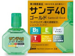 【第3類医薬品】【ポイント13倍相当】参天製薬株式会社サンテ40ゴールド 12ml【北海道・沖縄は別途送料必要】【CPT】