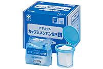 【本日楽天ポイント5倍相当】白十字株式会社『TMカップ入メンバンSP（滅菌済）　（4cm×4cm）×15g×10個入り』(こちらの商品はお取り寄せ品の為、商品到着まで7-10日間かかります）（ご注文後のキャンセルができません)【一般医療機器】【RCP】【■■】