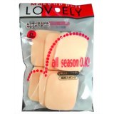 【3%OFFクーポン 7/4 20:00〜7/11 01:59迄】【送料無料】SHO-BI『LOVELY(ラブリー)コンパクトパフ 6P 角型』【この商品はご注文後のキャンセルが出来ません】【△】【CPT】 【3%OFFクーポン 7/4 20:00〜7/11 01:59迄】【送料無料】SHO-BI『LOVELY(ラブリー)コンパクトパフ 6P 角型』【この商品はご注文後のキャンセルが出来ません】【△】【CPT】