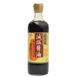 【本日楽天ポイント5倍相当】【送料無料】チョーコー醤油株式会社『チョーコー 超特選 減塩醤油 500ml』×6本セット【YP】【△】 【本日楽天ポイント5倍相当】【送料無料】チョーコー醤油株式会社『チョーコー 超特選 減塩醤油 500ml』×6本セット【YP】【△】