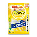 小林製薬〜お腹の中から息リフレッシュ!〜ブレスケア レモンつめ替え用【100粒入】×10個セット