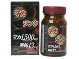 【ポイント13倍相当】井藤漢方製薬株式会社マカジンク　250mg×180粒×2箱セット【RCP】