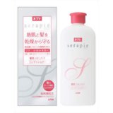 ライオン株式会社『オクト セラピエ 薬用スキンケアコンディショナー 230ml』