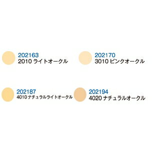 【3％OFFクーポン 5/9 20:00～5/16 01:59迄】【送料無料】日本オリーブ株式会社『オリーブマノン パウダーファンデーションレフィル(スポンジ付)2010ライトオークル※ケースは別売りです』【△】 2