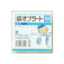 【本日楽天ポイント5倍相当!!】【送料無料】瀧川オブラート株式会社袋オブラート 100枚【△】【CPT】