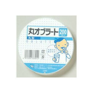 【3％OFFクーポン 5/9 20:00～5/16 01:59迄】【送料無料】瀧川オブラート株式会社丸オブラート 200枚【..