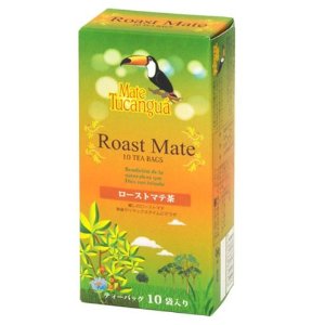 商品コード：4562168870346※画像はイメージとなりますので、実際の商品とは異なる場合がございます★南米アルゼンチンにあるルイス・デ・モントージャで、農薬を一切使用せず有機栽培により生産された有機マテ茶。その安心・安全へのこだわりは、日本の農林規格有機JASマークを取得したことでも証明されています。★コーヒー・紅茶と並んで世界三大飲料のひとつであるマテ茶は、世界中の人々に親しまれているハーブティーです。野菜にはポリフェノールやフラボノイドが豊富に含まれています。そして、マテ茶も野菜に匹敵するほどのフラボノイド類を含んでいることが研究で明らかになってきました。一見、偏りがちに思えた南米人の食生活は、飲むサラダと呼ばれるマテ茶によって見事にバランスを保っていたことが証明されたのです。★ローストマテ茶はグリーンマテの茶葉を更に焙煎し、香ばしい風味に仕上げました。マテ茶本来の風味は残しつつ、ローストされたマテ茶をお楽しみください。食後やリラックスタイムにどうぞ。※ローストマテをブラックマテと呼ぶことがあります。特にブラジル産のマテ茶はローストの度合いが強く、深煎りのため色が黒っぽく見えるためです。それに比べるとMate Tucanguaのローストは浅煎りです。是非、飲み比べてみてください。●1包あたりティーカップ約2杯分取れます。◆おいしい飲み方●ホットマテ茶ホットマテ茶は約80℃のお湯で入れるのがポイント。ティーポットにティーバッグを入れお湯を注ぎ1〜2分、量が多い場合は3〜10分蒸らしてください。濃さはお好みですが、1包1リットルぐらいまでお楽しみいただけます。マテ茶を煮詰めますとビタミンを壊してしまいますので要注意。●アイスマテ茶まず、ホットマテ茶を作ります。少し濃いめで作るのがポイント。そして、氷を入れ一気に冷やします。一気に冷やすのが第二のポイントです。すぐに飲まないようであれば、冷蔵庫で保存してください。●水出しマテ茶アイスポットにマテ茶のティーバッグとお水を入れます。そのまま冷蔵庫に入れてください。半日冷やせば超簡単アイスマテ茶のできあがり！お水の量はお好みですが、1包1リットルぐらいまでOK。冷やしておけば色変わりもしにくく、簡単・手間なし、暑い季節にはぜひ水出しマテ茶をお楽しみください。一度水やお湯に出したマテ茶は、そのまま放置すると濃い緑色に変色します。これはマテ茶に含まれる色素成分のフラボノイドが空気に触れておこる現象ですが、その日のうちに飲んでいただければ問題ございません。冷蔵庫で保存していただくと、しばらくの間は色変わりもせず、美味しい風味を保ったままお楽しみいただけます。原材料名：マテ 【お問い合わせ先】広告文責：株式会社ドラッグピュア作成：201406KY神戸市北区鈴蘭台北町1丁目1-11-103TEL:0120-093-849販売元：株式会社アトリーTEL:048-838-7111区分：健康茶 ■ 関連商品 株式会社アトリー お取り扱い商品マテ茶 関連商品健康茶 関連商品