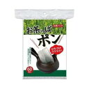 【ポイント13倍相当】コットン・ラボ『お茶っぱポン 　60枚入』【北海道・沖縄は別途送料必要】【CPT】