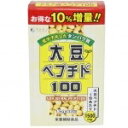 『ファイン 大豆ペプチド100 1.5g×33包』商品コード：4976652007444※画像はイメージとなりますので、実際の商品とは異なる場合がございます★大豆は古来より日本人の主食として食されており、その優れた栄養価の高さは広く知られています。大豆ペプチドは、良質な大豆たんぱく質を小さく分解した吸収されやすいものです。また、たんぱく質やアミノ酸とは違う性質があり、特に大豆から酵素分解や発酵によってできる大豆ペプチドは、様々な機能が期待され注目されています。本品は大豆ペプチドを100％使用した商品です。 [食べ方・使い方]1日に1〜2包を目安に、水または牛乳、ヨーグルトなどと一緒にお召し上がりください。その他、さまざまな料理に加えてお召し上がりいただけます。[原材料]大豆ペプチド（遺伝子組換えではありません） ●規格成分 1包（1.5g）中 大豆ペプチド　　1,500mg※ご注意※本品製造工場では、乳、卵、小麦を含む製品を生産しています。※本品には、大豆ペプチド特有の苦味があります。※食生活は、主食、主菜、副菜を基本に、食事のバランスを。 ◆保存方法高温多湿や直射日光を避け、涼しい所に保存してください。 【お問い合わせ先】広告文責：株式会社ドラッグピュア作成：201405KY神戸市北区鈴蘭台北町1丁目1-11-103TEL:0120-093-849販売元：株式会社 ファインお問い合わせ相談室TEL:0120-056-356 区分：栄養機能食品・日本製 ■ 関連商品 株式会社 ファイン お取り扱い商品アミノ酸 関連商品大豆ペプチド 関連商品