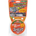 株式会社UYEKI『スーパーオレンジ ストロング 95g』【北海道・沖縄は別途送料必要】