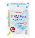 【ポイント13倍相当】味の素株式会社★濃厚流動食『PEMVest（ぺムベスト）300ml（栄養チューブ使用タイプ）×24個セット』