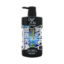 【楽天スーパーSALE 3%OFFクーポン 6/11 01:59迄】【送料無料】ロート製薬株式会社デ・オウ 薬用クレンジングウォッシュ ポンプ 520ml【△】(4)
