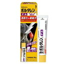【第2類医薬品】【本日楽天ポイント5倍相当】ノバルティス ファーマボルタレンACゲル 50g【■■】【セルフメディケーション対象】【北海道・沖縄は別途送料必要】【CPT】