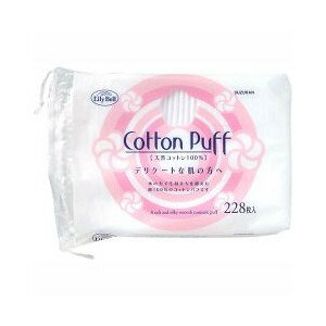 スズラン株式会社リリーベル コットンパフ 228枚【北海道・沖縄は別途送料必要】