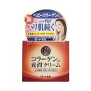 【商品詳細】・べたつかないのに贅沢なうるおい感・50種類の養潤成分(うるおい成分)をぎゅっとつめこんだクリーム・「美容液+クリーム+パック」効果がこのクリームに濃縮されています。・気になる顔と首のエイジングケア※にピッタリ・ベタつかないのに贅沢にうるおう使用感が特徴です。・心やすらぐバイタルハーブの香りです。・使いやすいワンタッチ容器※年齢に応じたうるおい・ハリのケア【使用方法】・朝晩の化粧水等の後に適量を肌になじませてください。※お使いになる前に、キャップを回して取り、中フタを外してください。●使用量の目安・顔・首にご使用の場合・・・1回：さくらんぼ大1コ【成分】水、BG、スクワラン、トリ(カプリル酸／カプリン酸)グリセリル、グリセリン、ヒドロキシエチルウレア、ステアリン酸ポリグリセリル-10、ジメチコン、ステアリン酸グリセリル、ヒドロキシプロピルデンプンリン酸、ベヘニルアルコール、シア脂、加水分解コラーゲン、水溶性コラーゲン、サクシニルアテロコラーゲン、ヒアルロン酸Na、酢酸トコフェロール、加水分解ダイズタンパク、ユビキノン、モルティエレラ油、ハベルレアロドペンシス葉エキス、ビート根エキス、加水分解シルク、酵母エキス、オタネニンジンエキス、ダイズエキス、イザヨイバラエキス、シア脂油、マカデミアナッツ油、ホホバ種子油、アーモンド油、ツバキ油、ブドウ種子油、アボカド油、メドウフォーム油、ヘーゼルナッツ油、月見草油、コメ胚芽油、ローズヒップ油、カッコンエキス、クロレラエキス、アロエベラ葉エキス、トリ(カプリル酸／カプリン酸／ミリスチン酸／ステアリン酸)グリセリル、ラウロイルグルタミン酸ジ(オクチルドデシル／フィトステリル／ベヘニル)、ワセリン、セリン、グリシン、グルタミン酸、アラニン、リシン、アルギニン、トレオニン、プロリン、ポリクオタニウム-51、ベタイン、PCA-Na、ソルビトール、カルボマー、水添レシチン、フェノキシエタノール、(アクリレーツ／アクリル酸アルキル(C10-30))クロスポリマー、TEA、EDTA-2Na、メチルパラベン、香料 【お問い合わせ先】当店（ドラッグピュア）または下記へお願い申し上げます。ロート製薬株式会社お客さま安心サポートデスクTEL:03-5442-6020（東京） TEL: 06-6758-1230（大阪）広告文責：株式会社ドラッグピュア作成：201308KY　201401ST神戸市北区鈴蘭台北町1丁目1-11-103TEL:0120-093-849販売：ロート製薬株式会社区分：スキンケア・日本製■ 関連商品ロート製薬株式会社　取り扱い商品コラーゲン配合　関連商品50の恵シリーズ　関連商品