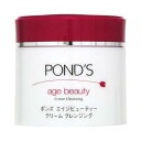 【本日楽天ポイント5倍相当】【送料無料】ユニリーバ・ジャパン株式会社POND'S(ポンズ)ポンズ エイジビューティー クリーム クレンジング ( 270g )(キャンセル不可)【△】