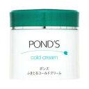 【本日楽天ポイント5倍相当】ユニリーバ・ジャパン株式会社POND'S（ポンズ）ポンズ ふきとるコールドクリーム( 270g )(この商品は注文後のキャンセルができません)【■■】【北海道・沖縄は別途送料必要】