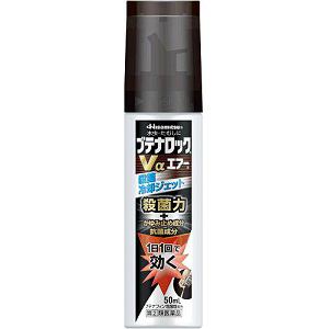 【商品説明】「ブテナロックVαエアー 50ml」は、ブテナフィン塩酸塩配合の水虫・たむし治療薬です。『かゆみ止め成分+冷却力』のW効果でかゆみを抑えます。患部にピンポイントで噴射できる「ジェット式」なので、直接手を触れることなく簡単・清潔に使用できます。【効果・効能】みずむし、いんきんたむし、ぜにたむし 【剤型】スプレー剤【使用上の注意】●してはいけないこと(守らないと現在の症状が悪化したり、副作用が起こりやくなる)1.次の人は使用しないこと本剤または本剤の成分により、アレルギー症状を起こしたことがある人2.次の部位には使用しないこと(1)目や目の周囲、顔面、粘膜(例えば口腔、鼻腔、膣など)、陰のう、外陰部など(2)湿疹(3)湿潤、ただれ、亀裂や外傷のひどい患部●相談すること 1.次の人は使用前に医師又は薬剤師に相談してください(1)医師の治療を受けている人(2)妊婦又は妊娠している可能性のある人(3)乳幼児(4)本人又は家族がアレルギー体質の人(5)薬によりアレルギー症状を起こしたことがある人(6)患部が顔面又は広範囲の人(7)患部が化膿している人(8)「湿疹」か「みずむし、いんきんたむし、ぜにたむし」かがはっきりしない人(陰のうにかゆみ・ただれ等の症状がある場合は、湿疹等他の原因による場合が多い。)2.次の場合は、直ちに使用を中止し、この説明文書を持って医師又は薬剤師に相談してください(1)使用後、次の症状があらわれた場合皮ふ：発疹・発赤、かゆみ、かぶれ、はれ、刺激感、熱感、落屑、ただれ、水疱、乾燥感、ヒリヒリ感、亀裂(2)2週間位使用しても症状が良くならない場合や、本剤の使用により症状が悪化した場合 【用法容量】1日1回、適量を患部に噴霧してください【用法・用量に関連する注意】(1)定められた用法を厳守すること。(2)目に入らないよう注意すること。万一目に入った場合には、すぐに水又はぬるま湯で洗い、直ちに眼科医の診療を受けること。(3)小児に使用させる場合には、保護者の指導監督のもとに使用させること。(4)外用にのみ使用すること。(5)患部より約10cmの距離で噴射してください。(6)同じ箇所に連続して3秒以上噴射しないでください。(7)患部に対して容器を下に向けて使用してください。(上向き、横向きでの使用は噴射剤のみが出て、薬液が残り、最後まで使用できなくなります。) 【成分・分量】成分 含量（1mL中） ブテナフィン塩酸塩　 10mg ジブカイン塩酸塩　 2mg クロルフェニラミンマレイン酸塩　 5mg グリチルレチン酸　 2mg l-メントール　 20mg クロタミトン　 10mg イソプロピルメチルフェノール 3mg 添加物 ：エタノール、ジエタノールアミン、ポリオキシエチレンオレイルエーテル、LPGを含有します。 【保管および取扱い上の注意】(1)直射日光の当たらない湿気の少ない涼しい所に密栓して保管してください。(2)小児の手の届かない所に保管してください。(3)他の容器に入れ替えないでください。(誤用の原因になったり品質が変わる。)(4)使用期限をすぎた製品は使用しないでください。なお、使用期限内であっても開封後は品質保持の点からなるべく早く使用してください。(5)火気に近づけたり、火の中に入れたりしないでください。また、使用済みの容器は火中に投じないでください。(6)合成樹脂(スチロール等)を軟化したり、塗料を溶かしたりすることがありますので、バッグや床、家具などにつかないようにしてください。(7)火花が出る所で使用しないでください。広告文責：株式会社ドラッグピュア作成：201405ST神戸市北区鈴蘭台北町1丁目1-11-103TEL:0120-093-849製造販売：久光製薬株式会社お客様相談室：0120-133250受付時間：9：00-12：00、13：00-17：50区分：指定第2類医薬品登録販売者：松田誠司 ■ 関連商品 水虫薬久光製薬株式会社お取扱商品