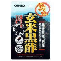 【本日楽天ポイント5倍相当】【メール便で送料無料 ※定形外発送の場合あり】オリヒロ新・玄米黒酢カプセル(60粒)