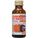 内容量:100mL×30本 【製品特徴】ローヤルゼリー、コンドロイチン、地黄エキスを配合した滋養強壮剤です。ノンシュガーで、1本あたり4kcalなので、ダイエット中や生活習慣病が気になる方にも服用していただけます。■剤　型：ドリンク剤■効　能滋養強壮，肉体疲労・栄養障害・食欲不振・病中病後・発熱性消耗性疾患・産前産後などの場合の栄養補給，虚弱体質■用法・用量 成人（15才以上）1回1瓶（100mL），1日1回服用する。なお，15才未満は服用しないこと。●用法・用量を厳守すること。 ■成　分1瓶（100mL）中コンドロイチン硫酸ナトリウム200mgローヤルゼリー150mgイカリソウ流エキス(原生薬換算100mg)100μlシオウ乾燥エキス(原生薬換算250mg)50mgL-アスパラギン酸カリウム100mgL-アスパラギン酸マグネシウム100mg塩化カルニチン50mg硝酸チアミン10mgリン酸リボフラビンナトリウム15mg塩酸ピリドキシン5mgニコチン酸アミド20mg無水カフェイン50mg(アルコール0.2ml以下)添加物：エリスリトール、スクラロース、カラメル、安息香酸Na、ブチルパラベン、クエン酸、クエン酸Na、香料、L-メントール、プロピレングリコール、バニリン、エチルバニリン、トコフェロール、pH調整剤、その他1成分●本剤に配合されているB2(リン酸リボフラビンナトリウム)により，尿が黄色になることがあります。【使用上の注意】1．服用後，次の症状があらわれた場合は副作用の可能性があるので，直ちに服用を中止し，この製品を持って医師，薬剤師又は登録販売者に相談すること 　　　　皮　　　膚　：　発疹　　　　消　化　器　：　胸やけ，吐き気，下痢2．しばらく服用しても症状がよくならない場合は服用を中止し，この製品を持って医師，薬剤師又は登録販売者に相談すること【保管方法・その他】（1）直射日光の当たらない涼しい所に保管すること。（2）小児の手のとどかない所に保管すること。（3）本剤はまれに混濁することがありますが，薬効には変わりありません。（4）使用期限を過ぎた製品は服用しないこと。 【お問い合わせ先】こちらの商品につきましての質問や相談につきましては、当店（ドラッグピュア）または下記へお願いします。ゼリア新薬工業株式会社 お客様相談窓口TEL:03-3661-2080受付時間 9:00〜17:50（土日祝日を除く）広告文責：株式会社ドラッグピュア作成：201406ST神戸市北区鈴蘭台北町1丁目1-11-103TEL:0120-093-849製造販売者：ゼリア新薬工業株式会社区分：第2類医薬品・日本製文責：登録販売者　松田誠司■ 関連商品 ゼリア新薬工業 お取り扱い商品 滋養強壮に