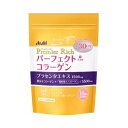 【3%OFFクーポン 5/23 20:00~5/27 01:59迄】【送料無料】アサヒフード&ヘルスケア パーフェクトアスタコラーゲンパウダー プレミアリッチ ( 228g )【△】【CPT】