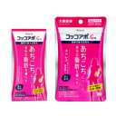 内容量：60錠【製品特徴】・過食や生活習慣などによっておこる肥満・常習便秘に効く ストレスが多い人は、イライラのため食べ過ぎたりすることが多いといわれます。そのため過食などによる肥満を引き起こすことがあります。コッコアポG錠は、ストレスなどがあり、わき腹からみぞおちあたりにかけて苦しい方の肥満に、脂質代謝を上げて余分な脂肪を分解・燃焼して減らします。 【効果効能】体力が充実して、脇腹からみぞおちにかけて苦しく、便秘の傾向があるものの次の諸症胃炎、常習便秘、高血圧や肥満に伴う肩こり・頭痛・便秘、神経症、肥満症■用法・用量次の量を1日3回食前又は食間に水又は白湯にて服用。成人（15才以上）・・・1回4錠15才未満7才以上・・・1回3錠7才未満5才以上・・・1回2錠5才未満は服用しないこと ＜用法・用量に関連する注意＞小児に服用させる場合には，保護者の指導監督のもとに服用させてください。本剤は天然物（生薬）のエキスを用いていますので，錠剤の色が多少異なることがあります。 ■剤型：錠剤■成　分成人1日の服用量12錠（1錠340mg）中、次の成分を含んでいます。 大柴胡エキス粉末・・・2,700mg（サイコ3.0g、ハンゲ2.0g、ショウキョウ・ダイオウ各0.5g、オウゴン・シャクヤク・タイソウ各1.5g、キジツ1.0gより抽出。） 添加物として、二酸化ケイ素、クロスCMC-Na、クロスポビドン、ステアリン酸Mgを含有する。 【使用上の注意】■してはいけないこと（守らないと現在の症状が悪化したり，副作用が起こりやすくなります） 1．本剤を服用している間は，次の医薬品を服用しないでください　他の瀉下薬（下剤）2．授乳中の人は本剤を服用しないか，本剤を服用する場合は授乳を避けてください 1．次の人は服用前に医師，薬剤師又は登録販売者に相談してください　（1）医師の治療を受けている人 　（2）妊婦又は妊娠していると思われる人 　（3）体の虚弱な人（体力の衰えている人，体の弱い人） 　（4）胃腸が弱く下痢しやすい人 　（5）今までに薬などにより発疹・発赤，かゆみ等を起こしたことがある人2．服用後，次の症状があらわれた場合は副作用の可能性があるので，直ちに服用を中止し，この文書を持って医師，薬剤師又は 登録販売者に相談してください［関係部位：症状］　皮膚：発疹・発赤，かゆみ　消化器：はげしい腹痛を伴う下痢，腹痛まれに下記の重篤な症状が起こることがある。その場合は直ちに医師の診療を受けてください。 ［症状の名称：症状］ 　間質性肺炎：階段を上ったり，少し無理をしたりすると息切れがする・息苦しくなる，空せき，発熱等がみられ，これらが急 にあらわれたり，持続したりする。 　肝機能障害：発熱，かゆみ，発疹，黄疸（皮膚や白目が黄色くなる），褐色尿，全身のだるさ，食欲不振等があらわれる。 3．服用後，次の症状があらわれることがあるので，このような症状の持続又は増強が見られた場合には，服用を中止し，この文 書を持って医師，薬剤師又は登録販売者に相談してください 　下痢4．1ヵ月位（便秘に服用する場合には5〜6日間位）服用しても症状がよくならない場合は服用を中止し，この文書を持って医師，薬 剤師又は登録販売者に相談してください5．長期連用する場合には，医師，薬剤師又は登録販売者に相談してください 【保管及び取扱上の注意】（1）直射日光の当たらない湿気の少ない涼しい所に密栓して保管してください。（2）小児の手の届かない所に保管してください。（3）他の容器に入れ替えないでください。 　（誤用の原因になったり品質が変わります。）（4）ビンの中の詰物は，輸送中に錠剤が破損するのを防ぐためのものです。開栓後は不要となりますのですててください。（5）使用期限のすぎた商品は服用しないでください。（6）水分が錠剤につきますと，変色または色むらを生じることがありますので，誤って水滴を落としたり，ぬれた手で触れない でください。 【お問い合わせ先】こちらの商品につきましての質問や相談につきましては、当店（ドラッグピュア）または下記へお願いします。クラシエ薬品株式会社 お客様相談窓口TEL:03(5446)3334受付時間 10：00-17：00(土、日、祝日を除く)広告文責：株式会社ドラッグピュア作成：201407ST神戸市北区鈴蘭台北町1丁目1-11-103TEL:0120-093-849製造販売者：クラシエ薬品株式会社区分：第2類医薬品・日本製文責：登録販売者　松田誠司 ■ 関連商品 クラシエ　お取扱商品