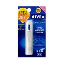 【3%OFFクーポン 5/9 20:00〜5/16 01:59迄】【送料無料】花王 ニベアディープモイスチャーリップ 無香料( 1本入 )【医薬部外品】(この商...