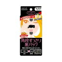 コーセーコスメポート株式会社ソフティモ 黒パック 鼻用+部分用 ( 5組 )【北海道・沖縄は別途送料必要】【CPT】