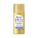 【商品説明】・洗顔後の「化粧水」「乳液」「美容液」「パック」がこれ1本で完了！1本4役の化粧水です。・なじませる感触が、するんっと変わる！これが浸透＆パック完了のサイン！ベタつかず心地よい使用感です。・翌朝までキメふっくらもちもち肌が長続き・ヒアルロン酸・コラーゲン・アミノ酸(保湿成分)配合・無香料・無着色・アレルギーテスト済み(すべての方にアレルギーが起こらないというわけではありません。)【使用方法】・洗顔後、適量を手にとり、顔全体になじませます。【成分】水、グリセリン、エタノール、BG、DPG、ジメチコン、セタノール、ヒアルロン酸Na、水溶性コラーゲン、アルギニン、ベタイン、キシリトール、セチルPGヒドロキシエチルパルミタミド、ステアロイルグルタミン酸、ジステアリン酸ソルビタン、ベヘン酸グリセリル、(アクリレーツ／アクリル酸アルキル(C10-30))クロスポリマー、EDTA-2Na、水酸化K、メチルパラベン 【注意事項】・傷、湿疹等異常のある時は使わない。・赤み、かゆみ、刺激等の異常が出たら使用を中止し、皮フ科医へ相談する。使い続けると症状が悪化することがある。・目に入らないよう注意し、入った時は、すぐに充分洗い流す。・子供や認知症の方などの誤飲等を防ぐため、置き場所に注意する。広告文責：株式会社ドラッグピュア作成：201410ST神戸市北区鈴蘭台北町1丁目1-11-103TEL:0120-093-849製造販売者：花王株式会社〒131-8501　東京都墨田区文花2-1-3区分：フェイスケア用品・日本製■ 関連商品花王株式会社ビオレ関連商品