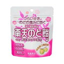【送料無料】【第3類医薬品】常盤薬品工業南天のど飴U (22錠)【△】【CPT】