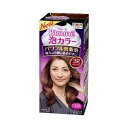 発送までに3〜4日かかります。【商品詳細】・もみこむだけで「パワフル密着泡」に変化。パワフル密着泡が消えずにとどまって、染めにくい後ろや内側にもピタッと密着して浸透。白髪を深く染めて、ムラなく美しい髪色に・明るい色でも白髪までしっかり色を入れて、おしゃれ染のような美しい髪色に染め上げます。・指どおりなめらか、しっとり質感の染め上がりです。・シルクエッセンス(毛髪保護成分)、ロイヤルゼリーエキス(うるおい成分)配合・ツンとしたニオイをおさえた処方です。・アフターカラーヘアパックつき・指先までぴったりフィット手袋付き【セット詳細】花王泡ヘアカラー 1液(医薬部外品)・・・40mL花王泡ヘアカラー 2液(医薬部外品)・・・60mL花王アフターカラーヘアパック・・・8g 【成分】※印は「有効成分」、無印は「その他の成分」1液・・・パラアミノフェノール※、メタアミノフェノール※、トルエン-2.5-ジアミン※、レゾルシン※、5-アミノオルトクレゾール※、水、ラウレス硫酸Na、POEアルキル(12〜14)エーテル、MEA、アルキルグリコシド、エタノール、強アンモニア水、塩化ジメチルジアリルアンモニウム・アクリル酸共重合体液、PG、PPG、ヤシ油脂肪酸アシルグルタミン酸Na、塩化アンモニウム、香料、無水亜硫酸Na、塩化Na、アスコルビン酸、ミリスチルアルコール、水酸化ナトリウム、エデト酸塩、軟質ラノリン脂肪酸、安息香酸塩、水酸化ナトリウム液、ローヤルゼリーエキス、水解シルク液、無水エタノール2液・・・過酸化水素水※、水、POEセチルエーテル、セトリモニウムクロリド、ベヘニルアルコール、セタノール、PG、ステアルトリモニウムクロリド、ヒドロキシエタンジホスホン酸液、イソプロパノール、硫酸オキシキノリン-2、水酸化ナトリウム液、リン酸アフターカラーヘアパック・・・水、ステアリルアルコール、ジメチコン、ステアロキシプロピルジメチルアミン、DPG、乳酸、パルミチン酸イソプロピル、香料、ヘキサ(ヒドロキシステアリン酸／ステアリン酸／ロジン酸)ジペンタエリスリチル、アモジメチコン、ベンジルアルコール、ヒマワリ種子油、ラノリン脂肪酸、ヒドロキシエチルセルロース、ヒドロキシステアリン酸水添ヒマシ油、リンゴ酸、ホホバエステル、セテアレス-7、PEG-45M、カラメル、セテアレス-25 【注意事項】・ヘアカラーでかゆみ、発疹、発赤がでたことのある方は、絶対に使用しないでください。・ご使用の際は使用説明書をよく読んで正しくお使いください。・ヘアカラーはまれに重篤なアレルギー反応をおこすことがあります。・次の方は使用しないでください。(1)今までに本品に限らずヘアカラーでかぶれたことのある方(2)今までに染毛中または直後に気分の悪くなったことのある方(3)頭皮あるいは皮膚が過敏な状態になっている方(病中、病後の回復期、生理時、妊娠中等)(4)頭、顔、首筋にはれもの、傷、皮膚病がある方・ご使用の際には使用説明書にしたがい、毎回必ず染毛の48時間前に皮膚アレルギー試験(パッチテスト)をしてください。・薬液や洗髪時の洗い液が目に入らないようにしてください。・眉毛、まつ毛には使用しないでください。・幼小児の手の届かないところに保管してください。・高温や直射日光を避けて保管してください。・幼小児には使用しないでください。・子供や認知症の方などの誤食等を防ぐため、置き場所にご注意ください。・混合液は、容器に入ったままで放置しないでください。ガスが発生し、容器が破裂したりあふれ出たりして周りを汚すおそれがあります。【お問い合わせ先】こちらの商品につきましての質問や相談につきましては、当店（ドラッグピュア）または下記へお願いします。花王株式会社「生活者コミュニケーションセンター」電　　話：03-5630-5030受付時間：9：00〜17：00(土、日、祝日を除く)広告文責：株式会社ドラッグピュア作　　成：201412ST神戸市北区鈴蘭台北町1丁目1-11-103TEL:0120-093-849製造販売者：花王株式会社区分：医薬部外品・日本製■ 関連商品花王お取り扱い商品シャイニングブローネシリーズブローネ泡カラーシリーズブローネ艶カラーシリーズブローネヘアマニキュアシリーズブローネシリーズ