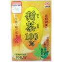 【T】ユ−ワ甜茶100%2g×30包×48箱セット(商品到着まで6-10日間程度かかります)