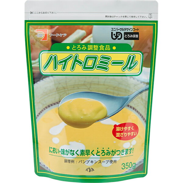 【ポイント13倍相当】株式会社フードケアハイトロミール 350g×10個【JAPITALFOODS】【ご発送まで5日～7日ほどかかります】【ドラッグピュア】