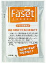 【ポイント13倍相当】株式会社フードケアファセットパウダー 分包 3g×50袋×12個【JAPITALFOODS】【ご発送まで5日〜7日ほどかかります】【ドラ...