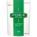 【ポイント13倍相当】株式会社フードケアスベラカーゼ 1kg【JAPITALFOODS】