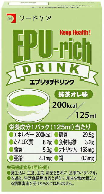 【本日楽天ポイント5倍相当】株式会社フードケアエプリッチドリンク 抹茶オレ味　125ml × 24【JAPITALFOODS】 （発送までに7～10日かかります・ご注文後のキャンセルは出来ません）【■■】【北海道・沖縄は別途送料必要】