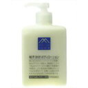 松山油脂株式会社『M mark 柚子(ゆず)ボディローション 300ml×3個セット』【北海道・沖縄は別途送料必要】【CPT】