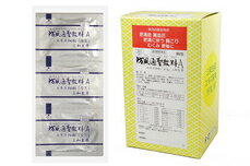 【第2類医薬品】三和生薬株式会社防風通聖散料Aエキス細粒「分包」 90包(ぼうふうつうしょうさんりょう)【北海道・沖縄は別途送料必要】