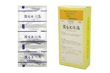 【第2類医薬品】【ポイント13倍相当】三和生薬株式会社サンワ茯苓沢瀉湯エキス細粒　30包（ぶくりょうたくしゃとう）【北海道・沖縄は別途送料必要】