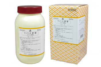 【第2類医薬品】三和生薬株式会社サンワ人参湯エキス細粒　500g（にんじんとう）