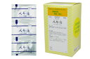 【第2類医薬品】【ポイント13倍相当】三和生薬株式会社サンワ人参湯エキス細粒 90包(にんじんとう)