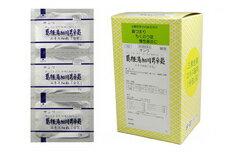 三和生薬株式会社葛根湯加川&#33422;辛夷エキス細粒　90包（かっこんとうかせんきゅうしんい・カッコントウカセンキュウシンイ）