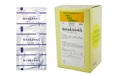 【第2類医薬品】【ポイント13倍相当】三和生薬株式会社桂枝加竜骨牡蛎湯エキス細粒　60包（けいしかりゅうこつぼれいとう・ケイシカリュウコツボレイトウ）